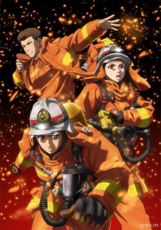 Firefighter Daigo: Rescuer in Orange thumbnail