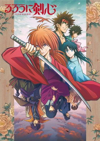 Rurouni Kenshin: Meiji Kenkaku Romantan (2023) Sub ITA